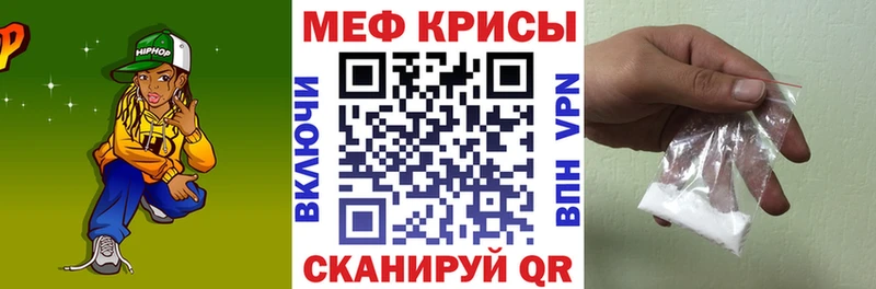 Купить наркотики сайты Вуктыл МАРИХУАНА Амфетамин ГАШ omg рабочий сайт Кокаин