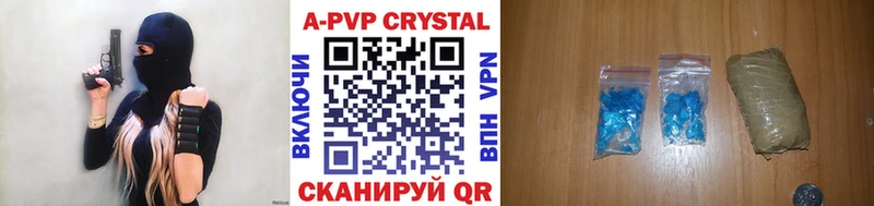 A PVP СК КРИС  Вуктыл 
