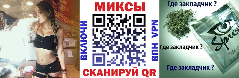 как найти закладки  Вуктыл  БУТИРАТ оксана 