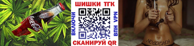 Canna-Cookies марихуана  маркетплейс телеграм  Вуктыл 