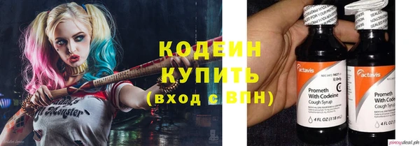 меф Богородицк