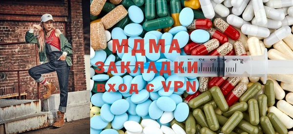 apvp Балабаново