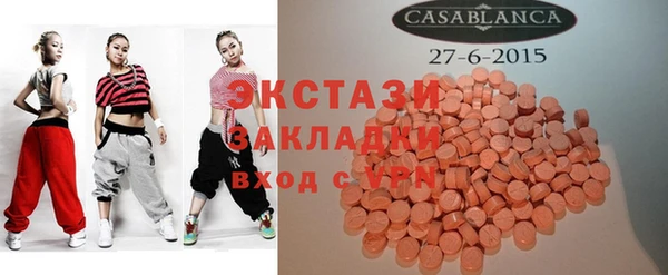 твердый Богданович