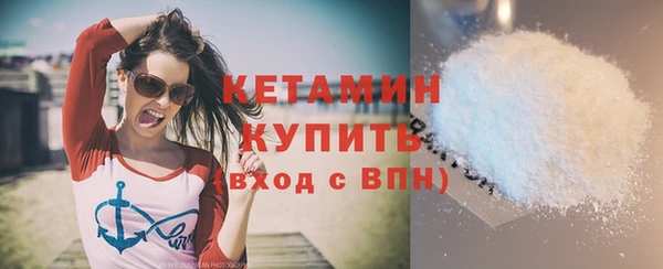 меф Богородицк