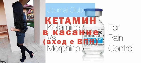 твердый Богданович