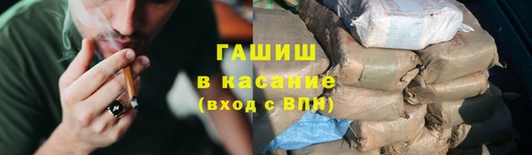 MDMA Premium VHQ Баксан
