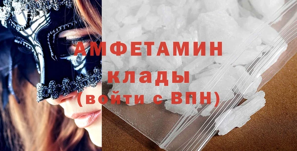 твердый Богданович