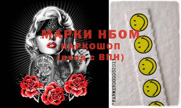 твердый Богданович