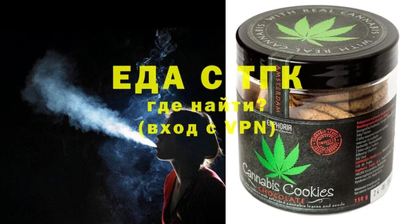твердый Богданович