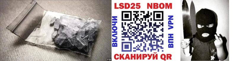 купить закладку  Вуктыл  ЛСД экстази кислота 