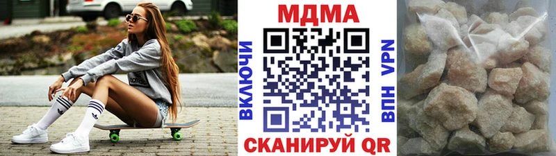 MDMA молли  kraken маркетплейс  Вуктыл  наркошоп 