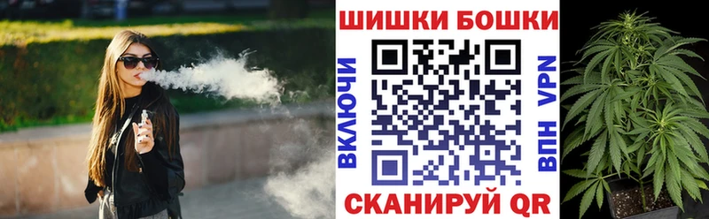 hydra tor закладка Вуктыл Бошки марихуана план